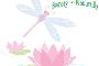 Retail-Artistic Natural Sourced Bath/Body Products in CA Alameda 94501 Ka Nani Essentials Po Box 2612 (707)235-3061