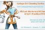 Maid And Cleaning Services in FL Orlando 32804 College Girl Cleaning Service 4001 Grant Blvd (407)879-7763