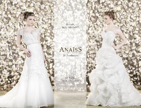 Veronica's Bridals - Philadelphia, PA 19106 - (215)370-4329 | ShowMeLocal.com