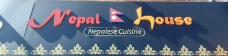 Nepal House Chicago (773)681-0200