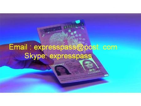 Passport Visa Drivers License Ssd Solution,Ielts,Gre,Toeic,Toefl - Los Angeles, CA 90017 - (901)886-4643 | ShowMeLocal.com