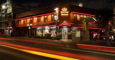 Golden Palace Chinese Restaurant Fortitude Valley (07) 3252 8872