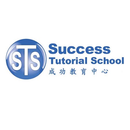 Success Tutorial School - Markham, ON L6E 0N1 - (905)471-3131 | ShowMeLocal.com