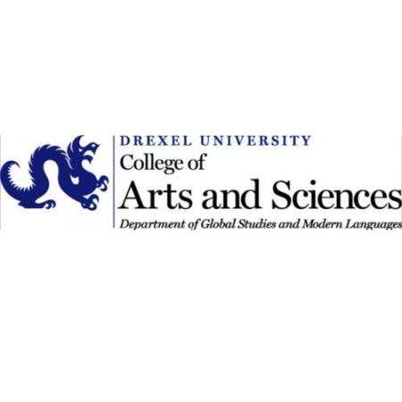 Drexel University College Of Arts And Sciences - Philadelphia, PA 19104 - (215)895-1805 | ShowMeLocal.com