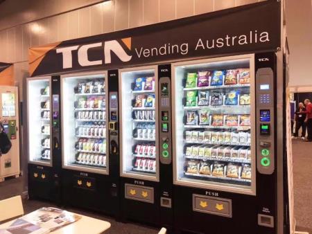 Tcn Vending Australia - Prestons, NSW 2170 - 1800 959 910 | ShowMeLocal.com