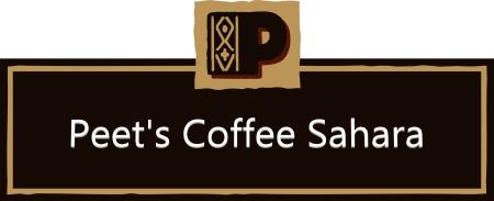 Peet's Coffee Sahara - Las Vegas, NV 89117 - (702)872-9060 | ShowMeLocal.com