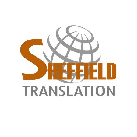 Sheffield Translation Services - Sheffield, South Yorkshire S1 2FB - 01144 387990 | ShowMeLocal.com