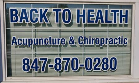 Back to Health Acupuncture and Chiropractic - Arlington Heights, IL 60005 - (847)870-0280 | ShowMeLocal.com