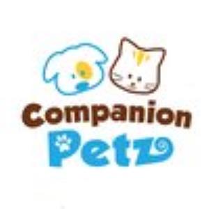 Companion Petz - Carindale, QLD 4152 - (07) 3843 1197 | ShowMeLocal.com