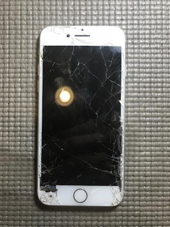 NH iPhone Repair - Salem - Salem, NH 03079 - (603)609-0757 | ShowMeLocal.com