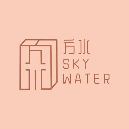 Sky Water Restaurant - Middlesbrough, North Yorkshire TS1 3QP - 01642 054242 | ShowMeLocal.com
