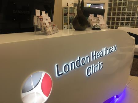 London Healthcare Clinic - London, London EC3V 9BS - 44207 374618 | ShowMeLocal.com