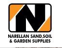 Narellan Sand, Soil & Garden Supplies - Smeaton Grange, NSW 2567 - (02) 4646 1313 | ShowMeLocal.com