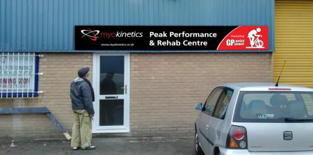 Myokinetics Peak Performance & Rehab Centre - Chester, Cheshire CH4 8RG - 07379 809646 | ShowMeLocal.com