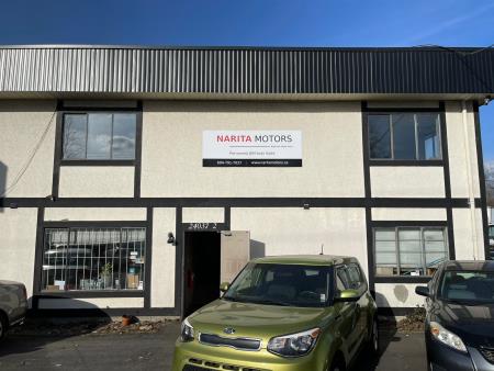 Narita Motors Jdm Dealer - Maple Ridge, BC V2W 1G2 - (604)791-7037 | ShowMeLocal.com