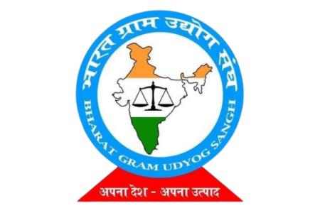 Bharat Gram Udyog Sangh - Health Club - Gurugram - 080764 12965 India | ShowMeLocal.com