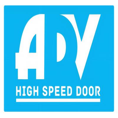 Adv High Speed Door - London, West Sussex SE5 8RW - 07940 106476 | ShowMeLocal.com