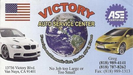 Victory Auto Service Center - Van Nuys, CA 91401 - (818)989-4141 | ShowMeLocal.com