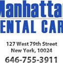 Manhattan Dental Care - New York, NY 10024 - (646)755-3911 | ShowMeLocal.com