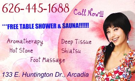 I Fitness & Beauty Spa - Arcadia, CA 91006 - (626)445-1688 | ShowMeLocal.com