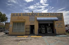AAA Million Auto Parts Inc - Miami, FL 33135 - (305)642-5821 | ShowMeLocal.com