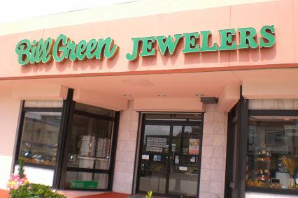 Bill Green Jewelers Inc - Daytona Beach, FL 32114 - (386)253-5807 | ShowMeLocal.com