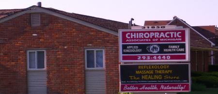 Lipson Chiropractic Clinic - Warren, MI 48088 - (586)293-4440 | ShowMeLocal.com