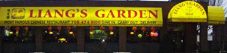 Liang's Garden Restaurant - Lansing, IL 60438 - (708)474-8100 | ShowMeLocal.com