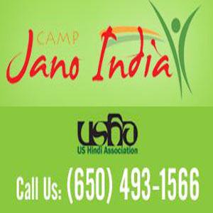 Us Hindi Association (Usha) - Fremont, CA 94539 - (510)793-4215 | ShowMeLocal.com
