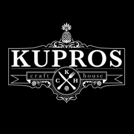 Kupros Craft House Sacramento (916)440-0401