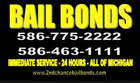 2nd Chance Bail Bonds Mount Clemens (586)463-1111
