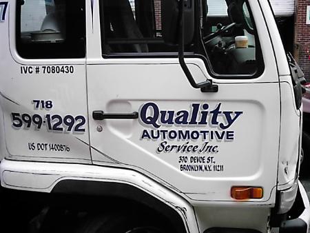 Quality Automotive Services, Inc. - Brooklyn, NY 11211 - (718)599-1292 | ShowMeLocal.com