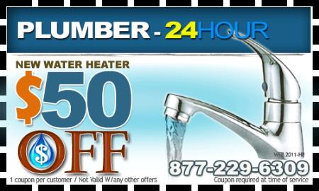 $50 OFF NEW WATER HEATER INSTALLATION - Mesquite, TX 75182 - (214)550-1632 | ShowMeLocal.com