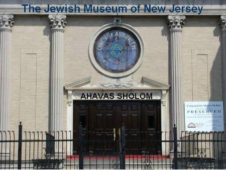 Congregation Ahavas Sholom/The Jewish Museum of New Jersey - Newark, NJ 07104 - (973)485-2609 | ShowMeLocal.com