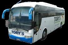 Tory's Tours - Dundowran, QLD 4655 - (07) 4128 6611 | ShowMeLocal.com