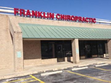 Franklin Chiropractic & Accident Clinics, Inc. - San Antonio, TX 78230 - (210)341-5454 | ShowMeLocal.com
