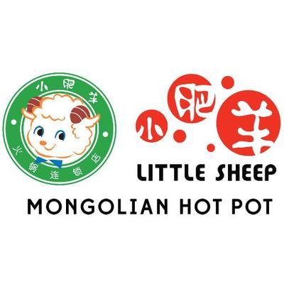 Little Sheep Mongolian Hot Pot - Torrance, CA 90505 - (310)517-9605 | ShowMeLocal.com